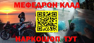 кокаин VHQ Нягань