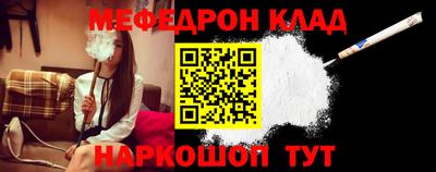 МДПВ Обь