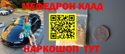 кокаин VHQ Нягань