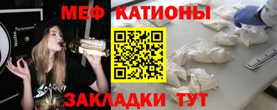 дурь Обнинск
