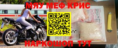 кокаин VHQ Нягань