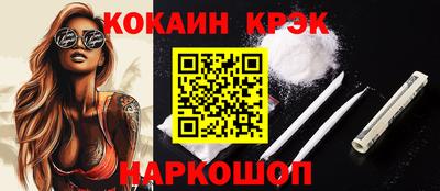 МДПВ Обь