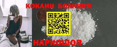 дурь Обнинск