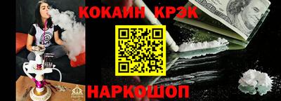 МДПВ Обь