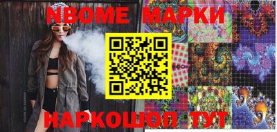 кокаин VHQ Нягань