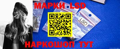 дурь Обнинск