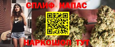 кокаин VHQ Нягань