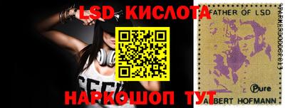 кокаин VHQ Нягань