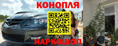 кокаин VHQ Нягань