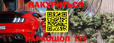 кокаин VHQ Нягань