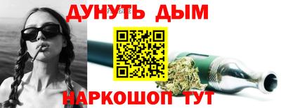 кокаин VHQ Нягань