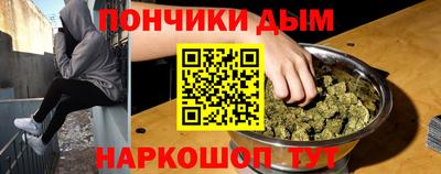 кокаин VHQ Нягань