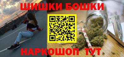 кокаин VHQ Нягань