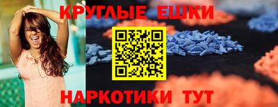 МДПВ Обь