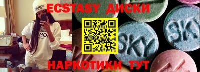МДПВ Обь