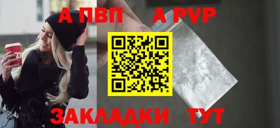 МДПВ Обь