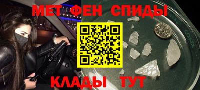 кокаин VHQ Нягань