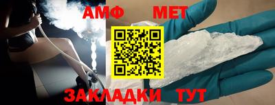 МДПВ Обь