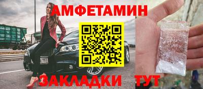 дурь Обнинск