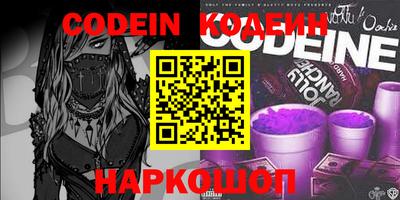 кокаин VHQ Нягань