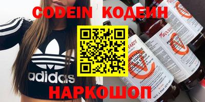 кокаин VHQ Нягань