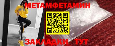 дурь Обнинск