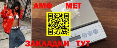 кокаин VHQ Нягань