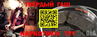 МДПВ Обь
