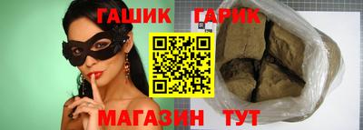 МДПВ Обь