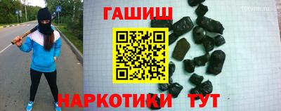 дурь Обнинск