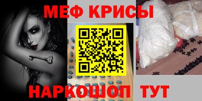 МДПВ Обь
