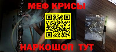 МДПВ Обь