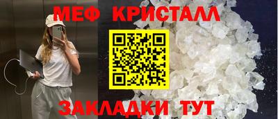 дурь Обнинск