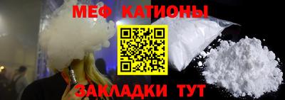 дурь Обнинск