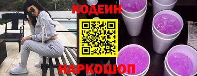 МДПВ Обь